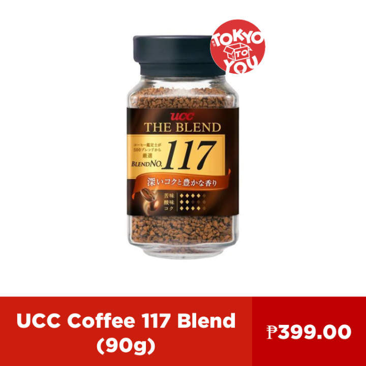 UCC Coffee 117 Blend (90g) Lazada PH