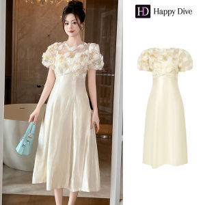 Happy Diva เดรสผู้หญิง เดรสสีครีม เดรสทรงเอ เดรสซาติน เดรสทำงาน เดรสไฮโซ เดรสวินเทจ เดรสออกงาน เดรสปาร์ตี้ ชุดราตรี 21391
