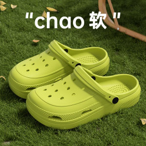 Beach Slippers For Home High-End Thick-Soled Clogs For Women Non-Slip Closed-Toe Eva Sandals For Men Summer