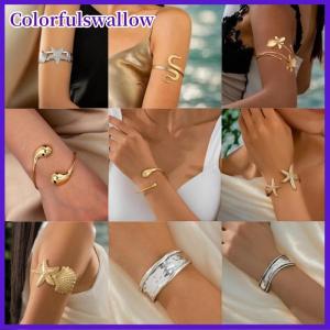 Colorfulswallow Cổ Điển Kim Loại Hoa Sao Biển Trên Cánh Tay Cuff Vòng Đeo Tay Cho Phụ Nữ Vàng Màu Sắc Hình Học Mở Bangles Femme Đồ Trang Sức Thẩm Mỹ Quà Tặng
