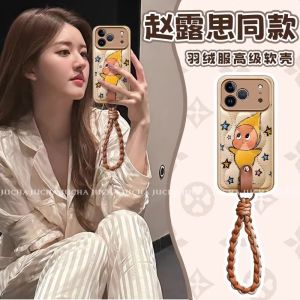 Applicable to Apple 17Pro mobile phone case anti-drop iphone17 new all-inclusive mobile phone case graffiti oil painting star people