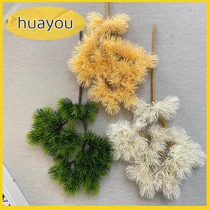 huayou Plastic Artificial Pine Cypress Plant Bonsai Desktop Garden Plastic tree Branch