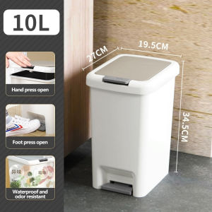 Nordic Style Multi-Purpose Bin 10/15/20L with Lid - Large Capacity Rectangular Foot Pedal Bin for Kitchen/Bathroom