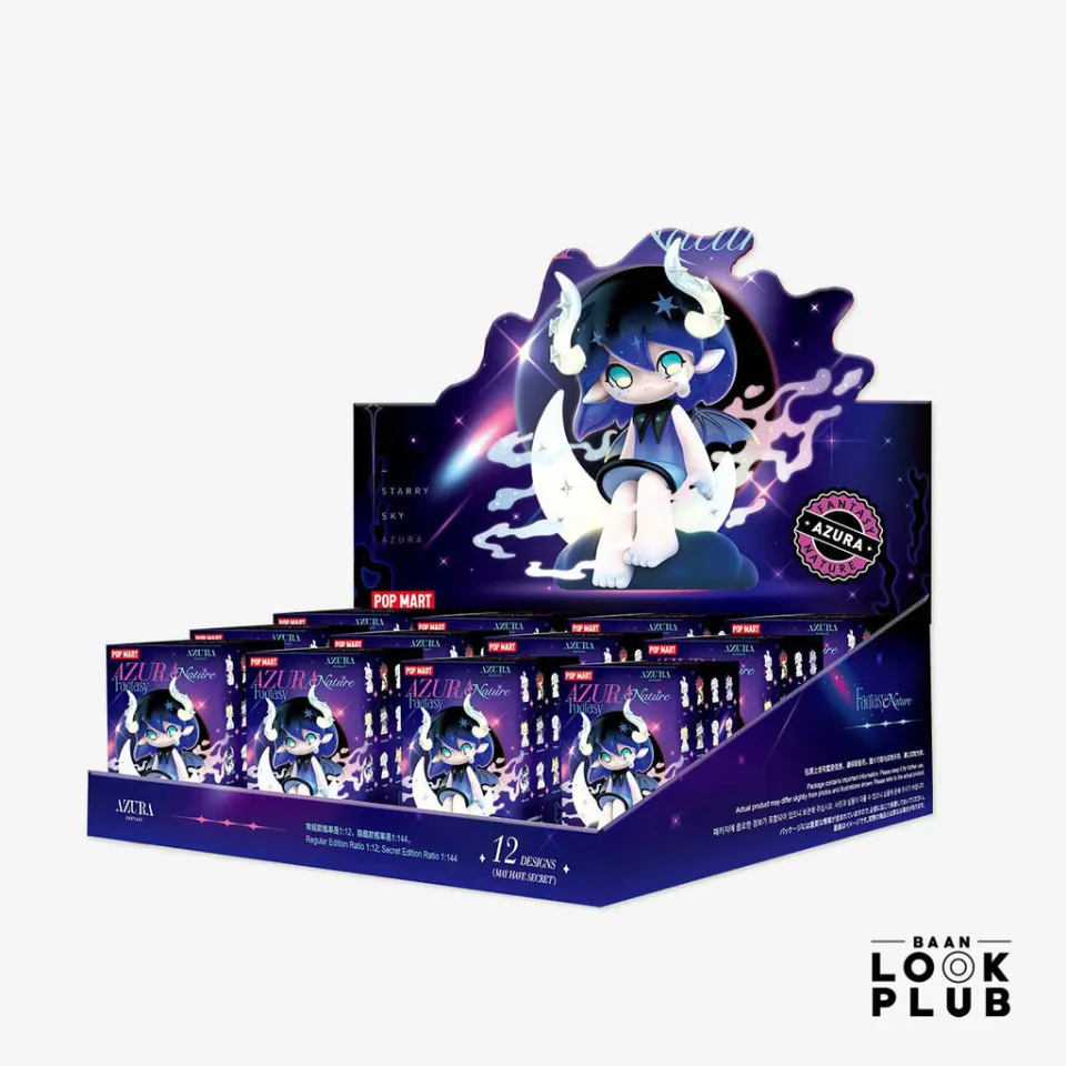 AZURA SILENT PRAYER アズラ pop mart AZURA SILENT PRAYER アズラ pop