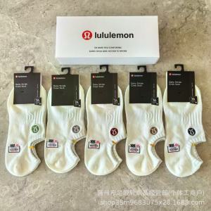 New Spring/Summer Collection LuLu Lulu socks for men and women in packaging Solid Color Embroidery Short boat socks Invisible socks Batch