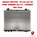 หม้อน้ำ MAZDA FIGHTER , BT-50 , FORD RANGER , EVEREST หม้อน้ำรถยนต์ ไฟเตอร์ บี 50 เรนเจอร์ เอเวอร์เรส (พลาสติก+อลูมิเนียม) หนาพิเศษ 26mm. ปี1997-2011เกียร์ธรรมดา (MT) 908044. 