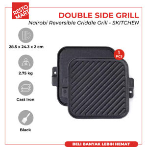 Double Side Grill / Nairobi Reversible Grill SKITCHEN Cast Iron (2291123)(F0)