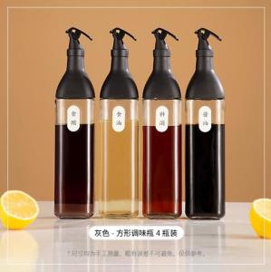 Glass Oil Pot Leak-Proof Seasoning Oil Bottle Soy Sauce Vinegar Sesame Oil Cooking Bottle