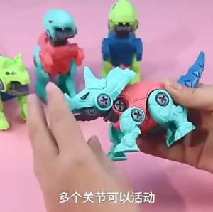 Mainan Edukasi Anak DIY Merakit Dinosaurus Bongkar Pasang Obeng Mainan Asembly Dinosaurus DIY