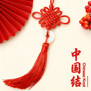 Chinese Knot Wear Jade Piece Chinese Knot Tassel Round Fan Pendant Pendant Accessories Pendant Hand-woven Home Car Decor cny decoration 2026 春节装饰 新年装饰