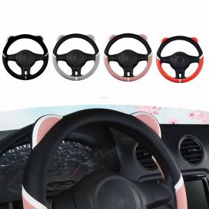 SEKINEW Breathable Car Steering Cover Sweat Absorbing Anti Slip Handle Cover Fashion 38cm Steering Wheel Sleeve Car Interior