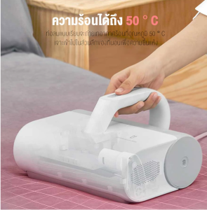 Xiaomi MIJIA vacuum cleaner Filter  HEPA filter อะไหล่และตัวกรองเครื่องดูดฝุ่น ซักได้ ใช้ซ้ำได้