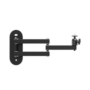 Adjustable Projector Mount Holder 5KG Weight Capacity Foldable Arm 360 Degree Swiveling Base Bracket