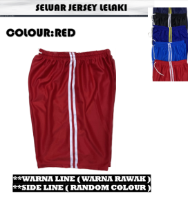 Seluar Pendek Lelaki Jersey 3L 2 Line Tepi Budak / Dewasa