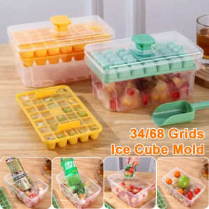 34/68 Grids Ice Cube Maker Press Release with Cover & Scoop Large Ice Box Quick Release Ice Refrigerator Essentials