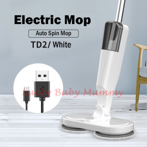 Wireless Electric Mop/ USB Chargale Mop with Spray Waterbottle / Rainbow