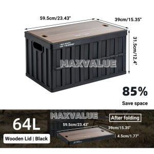 64L Portable Outdoor Collapsible Storage Box Foldable Car/Trunk - Utility Home Organiser Camping Box Storage Basket