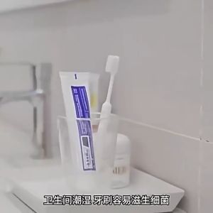 Toothbrush Sterilizer UV Sterilization Dryer Smart Auto Sensor Wall-Mounted Toothbrush Holder Bathroom Rak Berus Gigi
