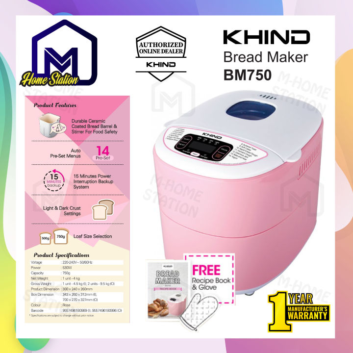 Khind Bread Maker 14 Preset Menus Ceramic Coated Barrel BM750 (750gram ...