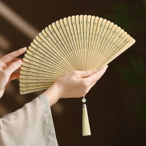 DSIUY Pea Feather Design Folding Bamboo Fan Portable Solid Color Tassel Folding Fan Decorative Fan Classical Womens Folding Fan Home Decoration