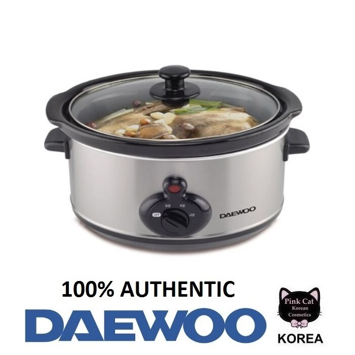 DAEWOO Electric Slow Cooker DEC-DS200 (Metal Black) Local