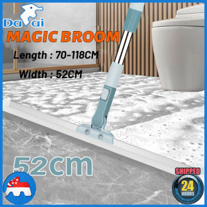 🇸🇬 [In Stock]52CM Magic Broom for Clean Sweep Wiper Household Bathroom Toilet Bathroom Window Floor Mirror Ground Scraping