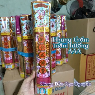 {Chính Hãng}Bó Đại 600 gr Nhang Thơm Trầm Hương AAA Lưu Hiệp Thành