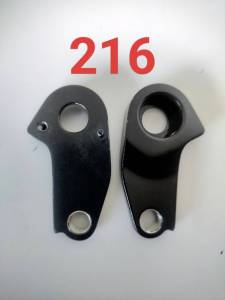 (เกรด AAA ส่งจากไทย) ดรอปเอ้าท์ จักรยาน rear hanger(dropout) ขาเกี่ยวตีนผีจักรยาน เบอร์ 216A
