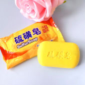 BOSSKU 1pc Sulfur Soap Men and Women Oil Control Clean Wash Face Wash Hands Bath Back Soap
