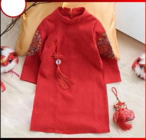 Áo dài bé trai  chất liệu nhung chéo ốp tay áo dài tết cho bé trai đủ size