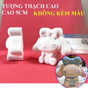 Tượng tô màu MÈO min 2D tô tượng thạch cao (Không kèm màu) luyện vẽ tượng trắng decor