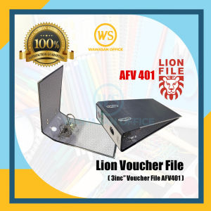 Voucher File 3" / Voucher Arch File 3 Inch / Lever Arch File / Lion File / Fail Kulit Keras 3 AFV 401