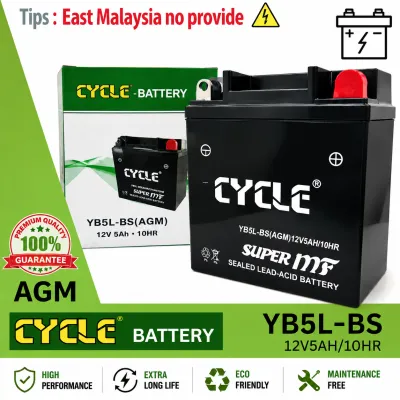 CYCLE YB5L-BS YB5 SUPER MF [AGM] BATTERY EX5 KRISS / EGO LC135 V1 E-BONUS NOUVO S SRL110 BATERI MOTOSIKAL