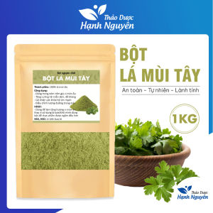 Bột mùi tây 1kg bột Parsley nguyên chất gia vị ướp món ăn khử mùi tanh tăng hương vị món ăn