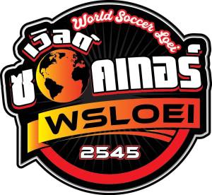 WARRIX เสื้อโปโล BUBBLE POLO (WA-3324/WA-PLA024) ราคา between 449-499 บาท