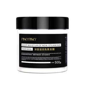 缤肌发膜 Pinky Hair Treatment Mask Conditioner 滑溜溜 抓不住 免蒸滋润发膜 Rambut lurus treatment cream