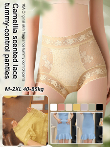 Antibacterial lengthening camellia shaping bottom