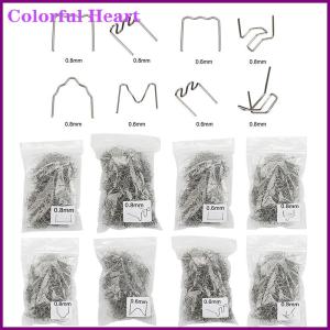 Colorful Heart 100PCS Automotive Plastic Repair Welding Nail Standard Pre Cut Wave Staples Bump