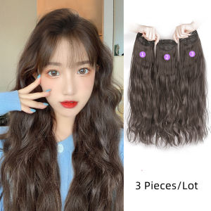 TSE Rèm Tóc Xoăn Dài Miếng Dán Nối Tóc Gợn Sóng Nước Lớn 45Cm/55Cm 3 Cái/bộ
