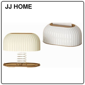 【JJ HOME】Auto Lifting Striped Tissue Box Holder Spring Automatic Nordic Napkin Dispenser Household Bedroom