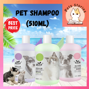 Pet Shampoo Dog Cat Antibacteria For Cat Dog (510 mL)