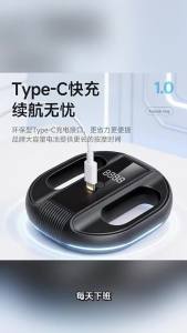 AE direct electric fat-reducing fascia ring for lazy people whole-body vibrating fat-burning machine for slimming the belly home-use abdominal massager