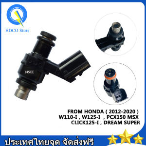 หัวฉีด 6 รู j แท้ 125CC(ตอเล็ก) 6รู K สั้น165CC(ตอเล็ก) 6รู K 170CC(ตอใหญ่) 6รู G สั้น145CC(ตอเล็ก) 6รู G 160CC(ตอใหญ่) หัวฉีดเวฟ110i W125i PCX150 CLICK125i MSX DREAM โคตรแรง
