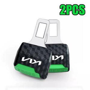 Night Light Function Thickened ABS Car Seat Belt Extender for Kia k2 k3 k5 k7 Carens Niro Sportage Stinger