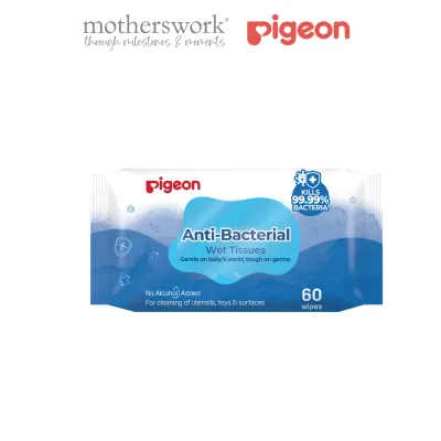 Pigeon Anti Bacterial Baby Wet Tissue Wipes - 20 sheets / 60 sheets [100% Food Safe]