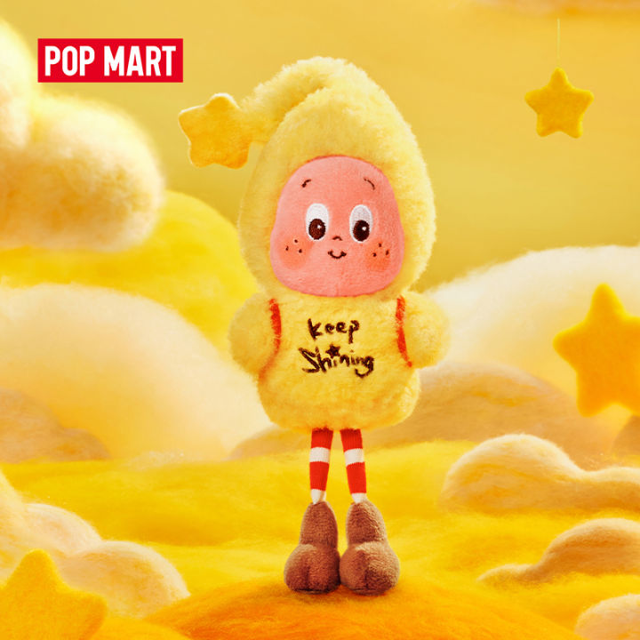 Twinkle Twinkle Sweet Dreams Forecact ② 8f7f627ecfa380a2fcc55298e11e61