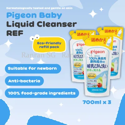 💕BUNDLE DEAL💕Pigeon Liquid Baby Cleanser Refill 700ml & 1.4 L Bundle Deal - /Fruits/Vegetables