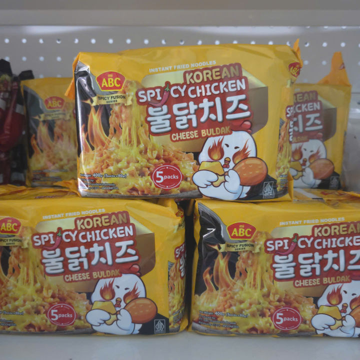 Combo%205%20G%C3%B3i%20M%C3%AC%20tr%E1%BB%99n%20g%C3%A0%20cay%20ph%C3%B4%20mai%20cay%20hi%E1%BB%87u%20ABC%20v%E1%BB%8B%20H%C3%A0n%20Qu%E1%BB%91c%20-%20Image%202