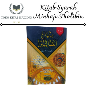 Kitab Syarah Minhajut Tholibin Kitab Kuning Minhaju Tholibin Minhajut Thalibin
