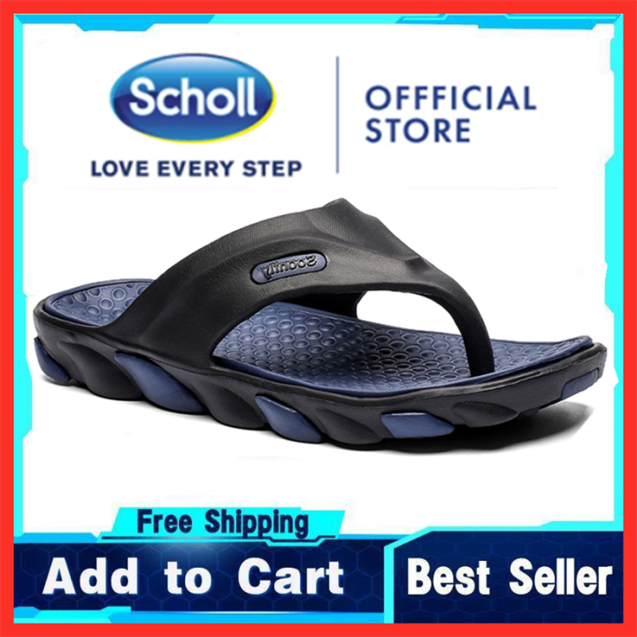 tvsn scholl shoes